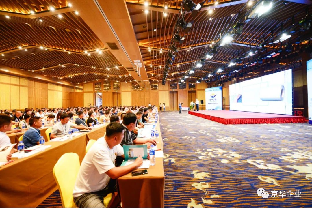 共創(chuàng)綠色京津冀，綻放恒新華彩篇